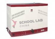 Distillation unit, 2 L/h, with tank